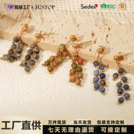 耳环;耳坠;手链