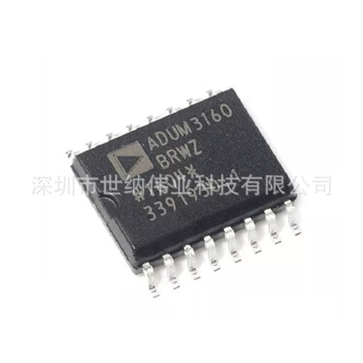 ADUM3160BRWZ-RL SOIC-16 USB digital isolator IC chip