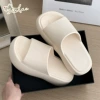 Cream White [Fashionable Thick Sole for Increased Height]