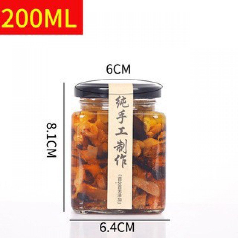 批发方形果酱玻璃瓶蜂蜜瓶牛肉酱瓶罐头瓶辣椒酱玻璃瓶酱菜瓶空瓶|undefined