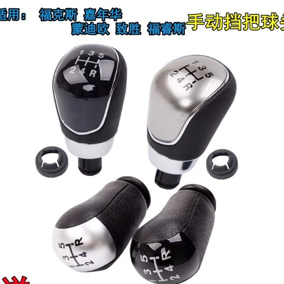 Подходим к победе Fox Carnival