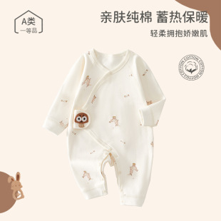 �����냺�����´������׃��·����ތ����L�伃�ޟo���B�w�¹���