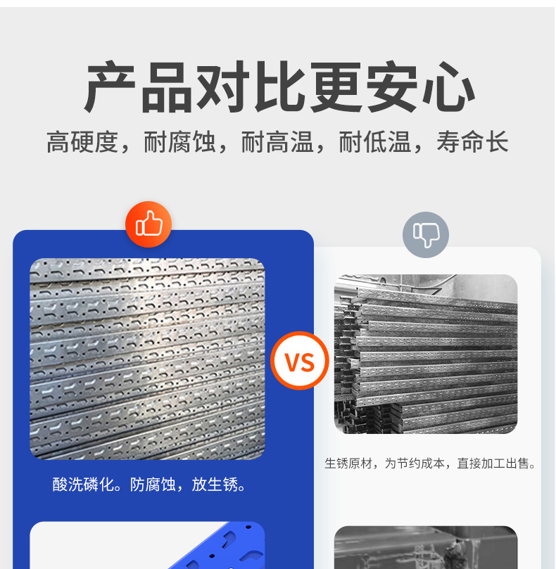 详情页_08