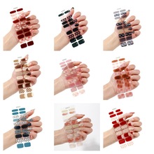 跨境 新款20指UV半固化凝胶美甲贴烫金工艺半烤光疗防水厂家批发