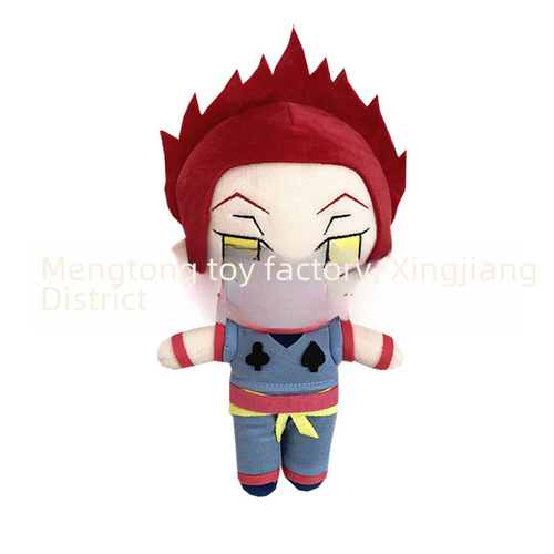 Full-Time Hunter Xenon Geryodai Kaito Matsuo Plush Toys and Figures with Gohan, Killua, and Phu Lis as Collectible Hanging Ornaments