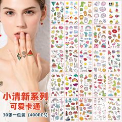 Cross-border new small fresh tattoo stickers waterproof long-lasting fashion trend cute sweet cartoon fun temporary stickers