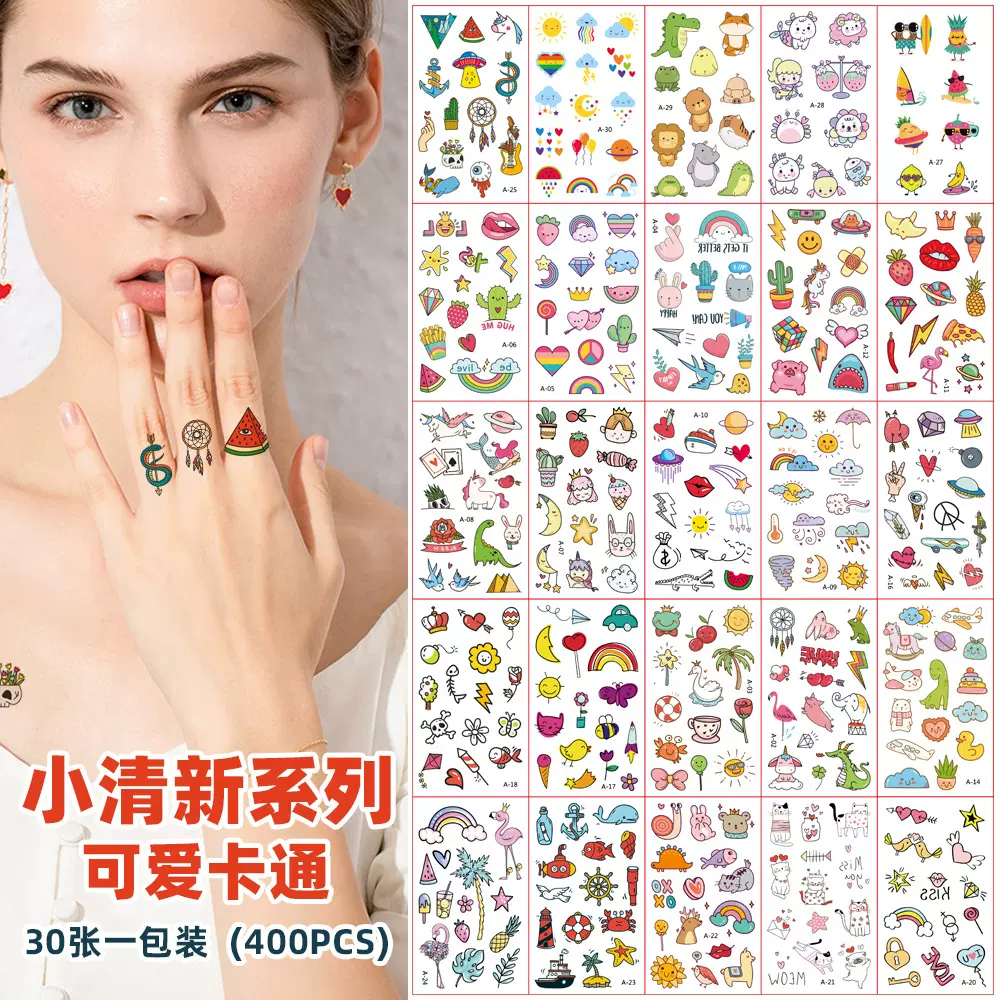 跨境新款小清新纹身贴防水持久时尚潮流可爱甜美卡通趣味临时贴纸