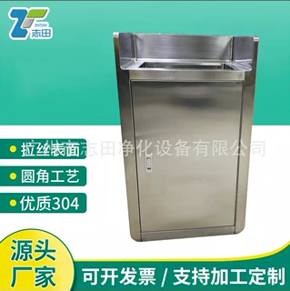 304不锈钢洗手池感应脚踏水龙头手术室洁净无车车间适用可定制
