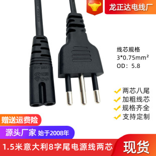 ��������a���C���ͶӰPS4��늾� ��о��������^��8��β�Դ��