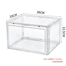 ���_�T����ʽЬ����ż�ռ{��͸��Ь���Ӹߎ�aj�Ӵ��ռ{48�a���w