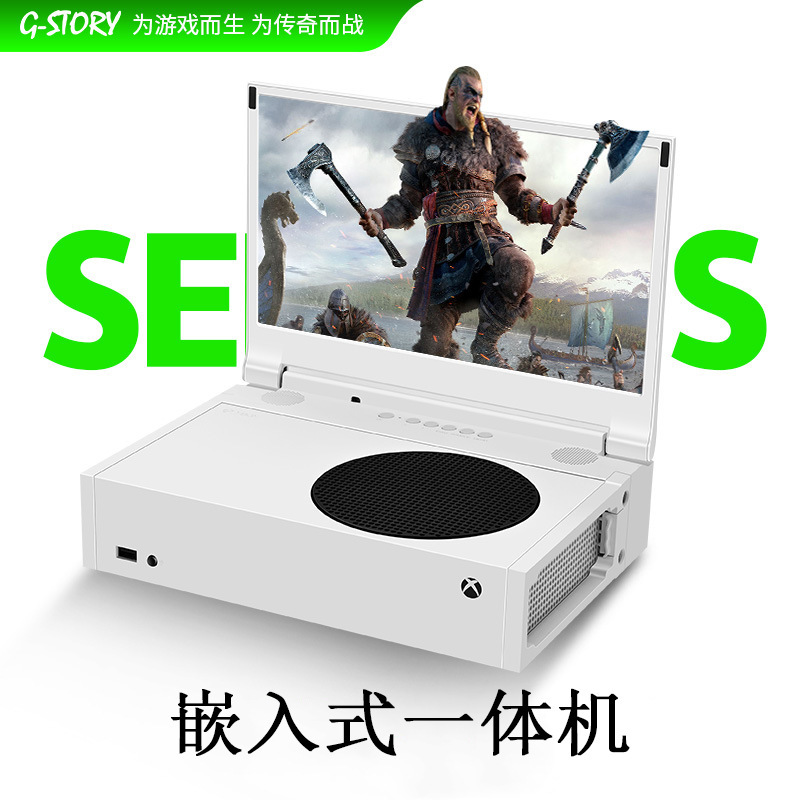 Cross-Border Xbox Series S Portable Display Dedicated to All-In-One 4K High-Definition External Screen Games G-Story Cross-Border Xbox Series S Portable Display Dedicated to All-In-One 4K High-Definition External Screen Games G-Story