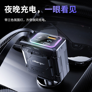 New Digital Display Car Phone Fast Charger Car Charger with Flash Charging USB 120W Cigarette Lighter Type-C Retractable Cable