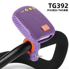 TG392ライドブルートゥーススピーカーipx5防水小音響twsカード無線屋外ブルートゥースオーディオ卸売り