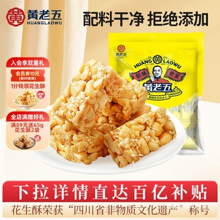 ���ك|�a�N���S���廨����516g�Ĵ����z�خa�k������ʳ����������