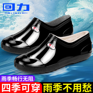 ������Ь�͎�ˮЬ�\����ѥ�����N�����ͷ�ˮЬ��ɫ��Ь��Ь��Ů��