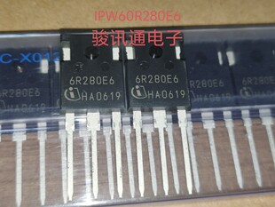 �M��ȫ�¬F؛IPW60R280E6���b3PL-3���_�lƱ