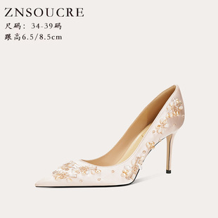 718-32����ʽ����鼆�Y��Ь��ֹ��߸�ЬЬ���Ͻ𻨶�����Ь��