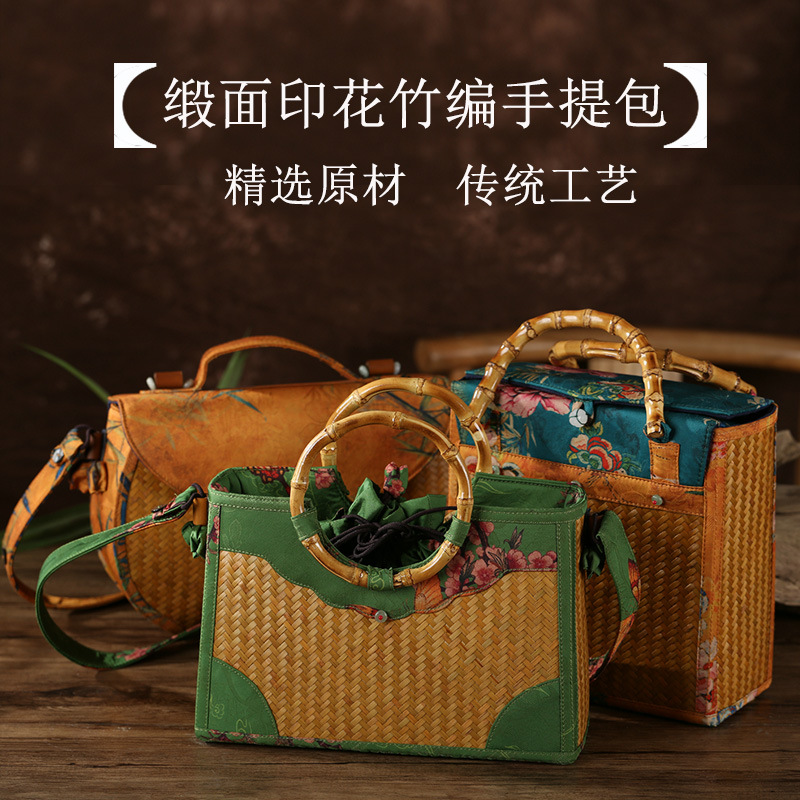 Handmade New Chinese Style Bamboo Woven Bag Women's Handbag Satin Printed Handbag Retro Style Crossbody Bag In Stock