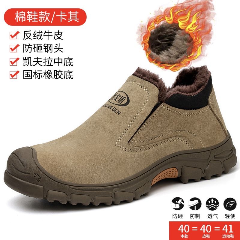 998 카키 플러스 벨벳 겨울 스타일 37