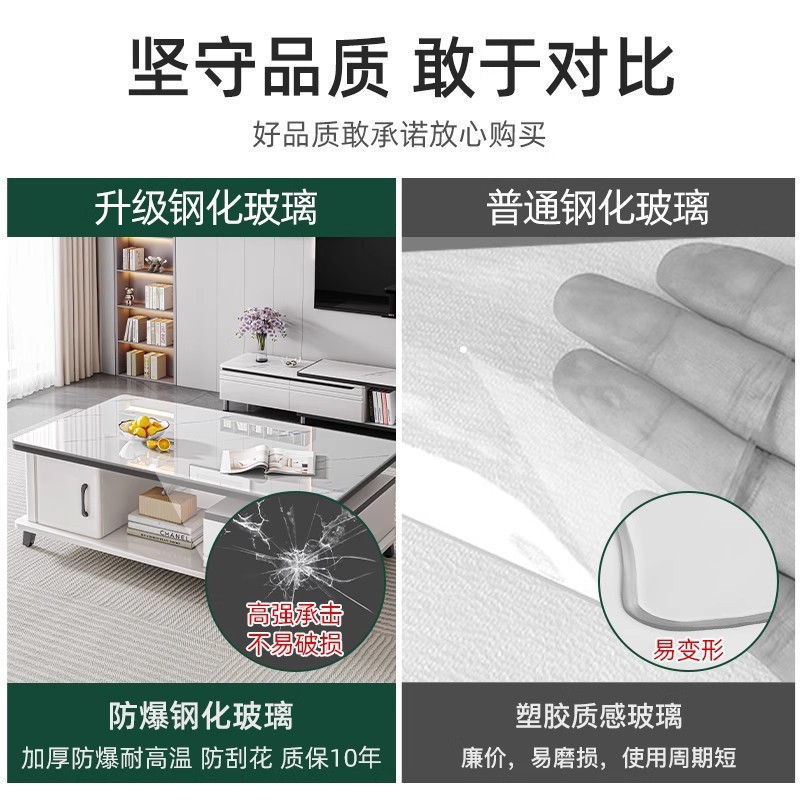 Mesa de té sala de estar pequeña casa simple vidrio templado moderno 2025 nuevo balcón de roca de lujo pequeño tablero de té