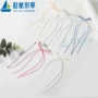 双根芭蕾手工织带辅料