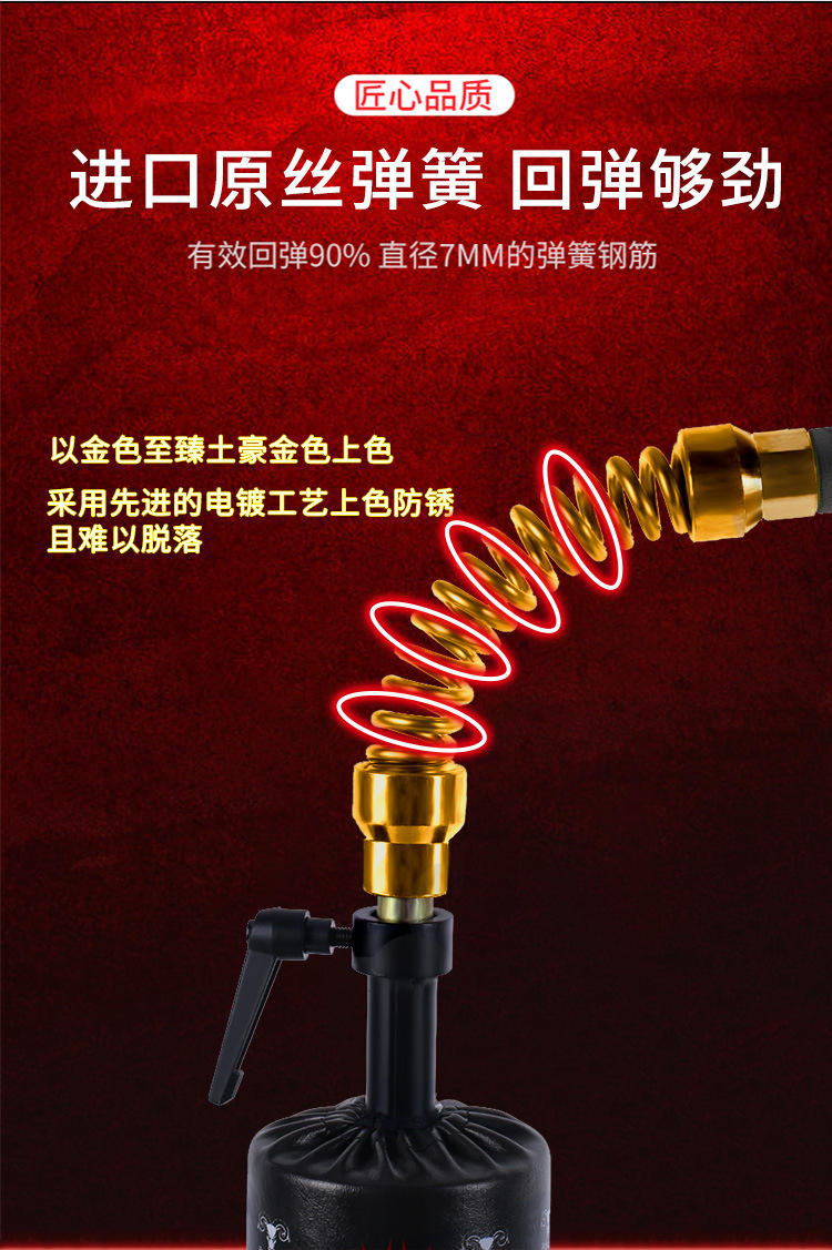 ~廣隆~勇士之魂 升級款 立式拳擊靶 反應靶 沙包 速度球 拳擊 運動 拳擊靶 拳擊球 反彈球 拳擊沙包 反彈球