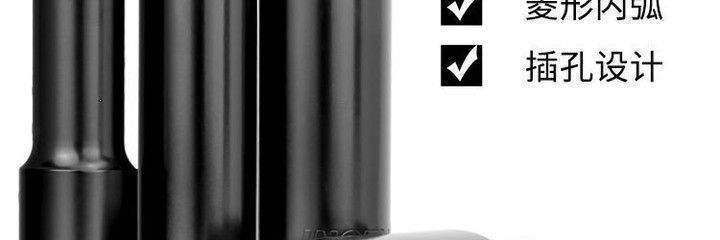 Large Socket Wrench Electric Extended Hex Socket 8-32mm Air Screwdriver Socket 1/2 Socket Complete Set Cross-Border