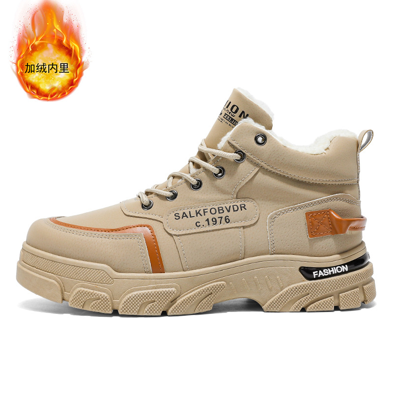 Botas Martin invierno para hombres más botas de herramientas retro altas cálidas de terciopelo para hombres montañismo al aire libre guerra en el desierto botas de ruibarbo para hombres