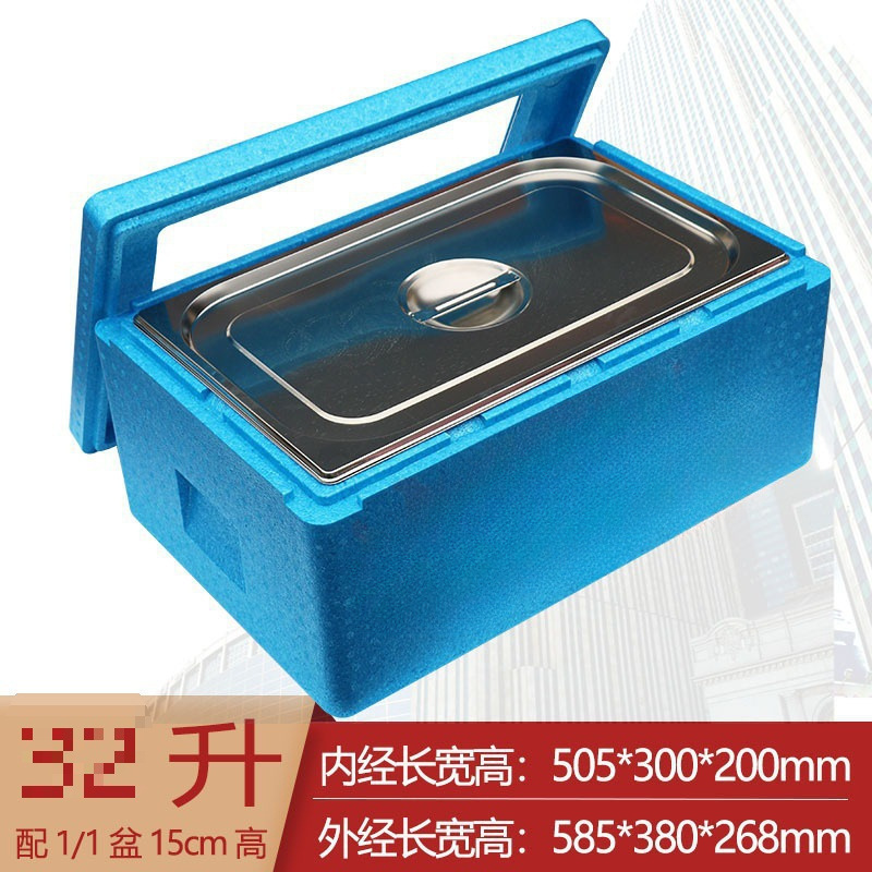 透明盖摆摊保温箱商用提拉米苏专用箱甜品蛋糕冷藏箱分层叠加|undefined