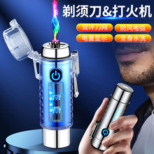 ¿๦횵&p늻CһwCˮL^ϴҕ