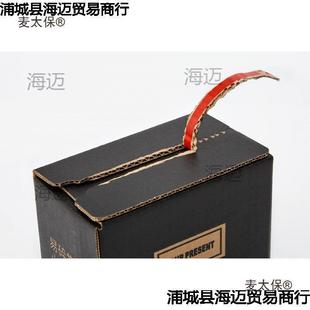 ��ɫ���� ������]������b�� ������ �������b ��˺ ��ճ������