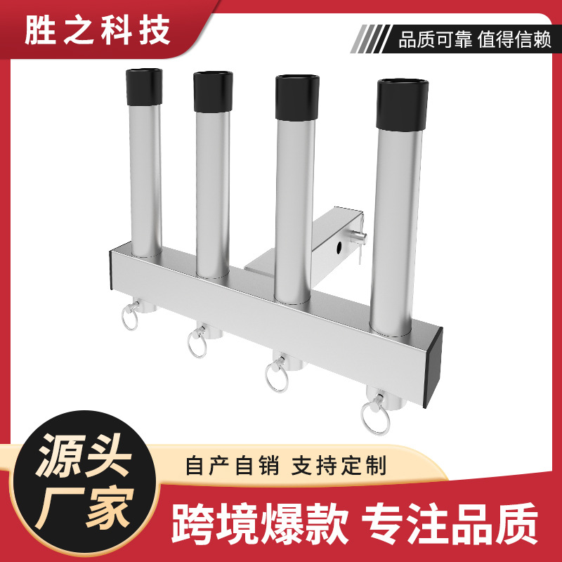 车载鱼竿架悬挂式鱼竿座鱼竿配件 鱼竿收纳支架套装不锈钢支架