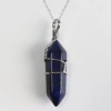Lapis lazuli