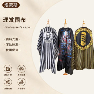 �羳�S�ҳ��ˇ����l�ȠCȾ���ߕr�к����^����l��ȹ�l�y���l����