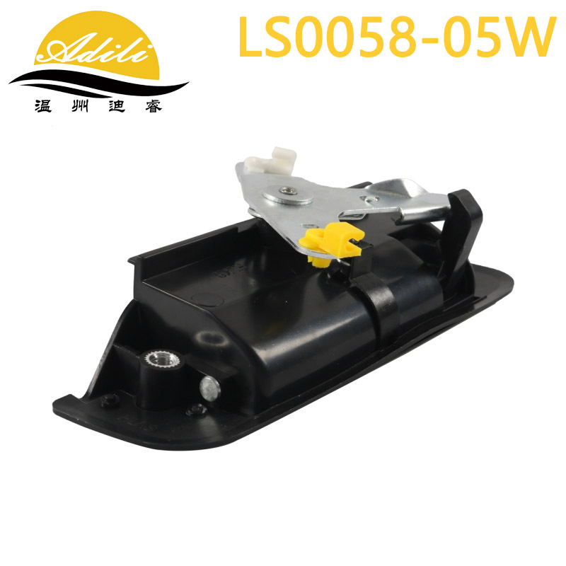 Hilux Vigo Black Tailgate Handle 69090-89102 69090-71010