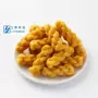 油炸自动连续机械生产线