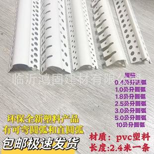 PVC��ײ�A�ΰ�߅�l�o���ǻ���ꖽǗl�A���տڗl�o�Ǵ�A��ꖽǗl