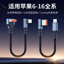 ���^��늌��̾��m��iphone14�O��13�����A��6a�������15pro���