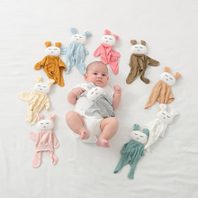 婴儿安抚巾新生宝宝睡眠玩偶娃娃玩具可爱竹纤维陪伴睡觉安抚神器