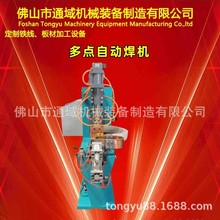 �S��ֱ�����۶��c���C����늹��̺����O��