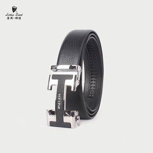 Pure Cowhide Men's Belt Genuine Leather 2025 New Fashion Young People's Trendy Men's Automatic Buckle High-end Belt