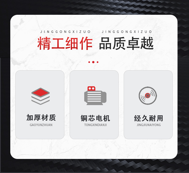 详情页。jpg_02