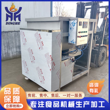 �����W�W���Ք����O�� �๦��ɏ���W����C ȫ�Ԅ���Ӱ��W�C