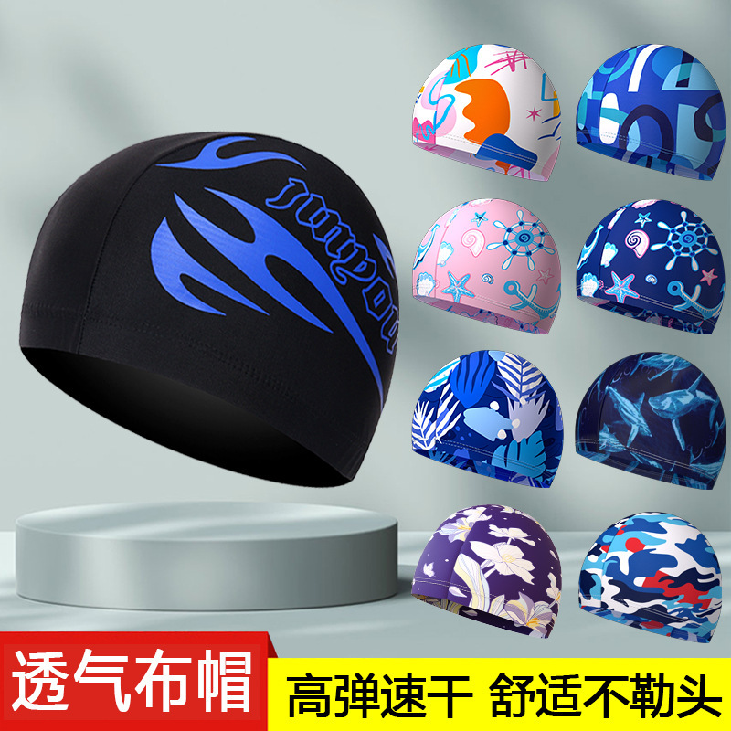 New Swimming Cap Polyester Spandex Cloth Swimming Cap Adult Men Women Student Big Children High Elastic Comfortable Head