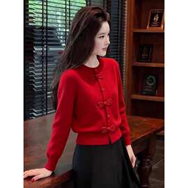 冬季穿搭红色圣诞穿搭毛衣女款2026新款小个子绝美巨好看的小上衣