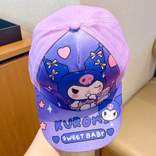 新款儿童春秋季卡通棒球帽库洛米鸭舌帽夏季三丽鸥女童小男孩遮阳
