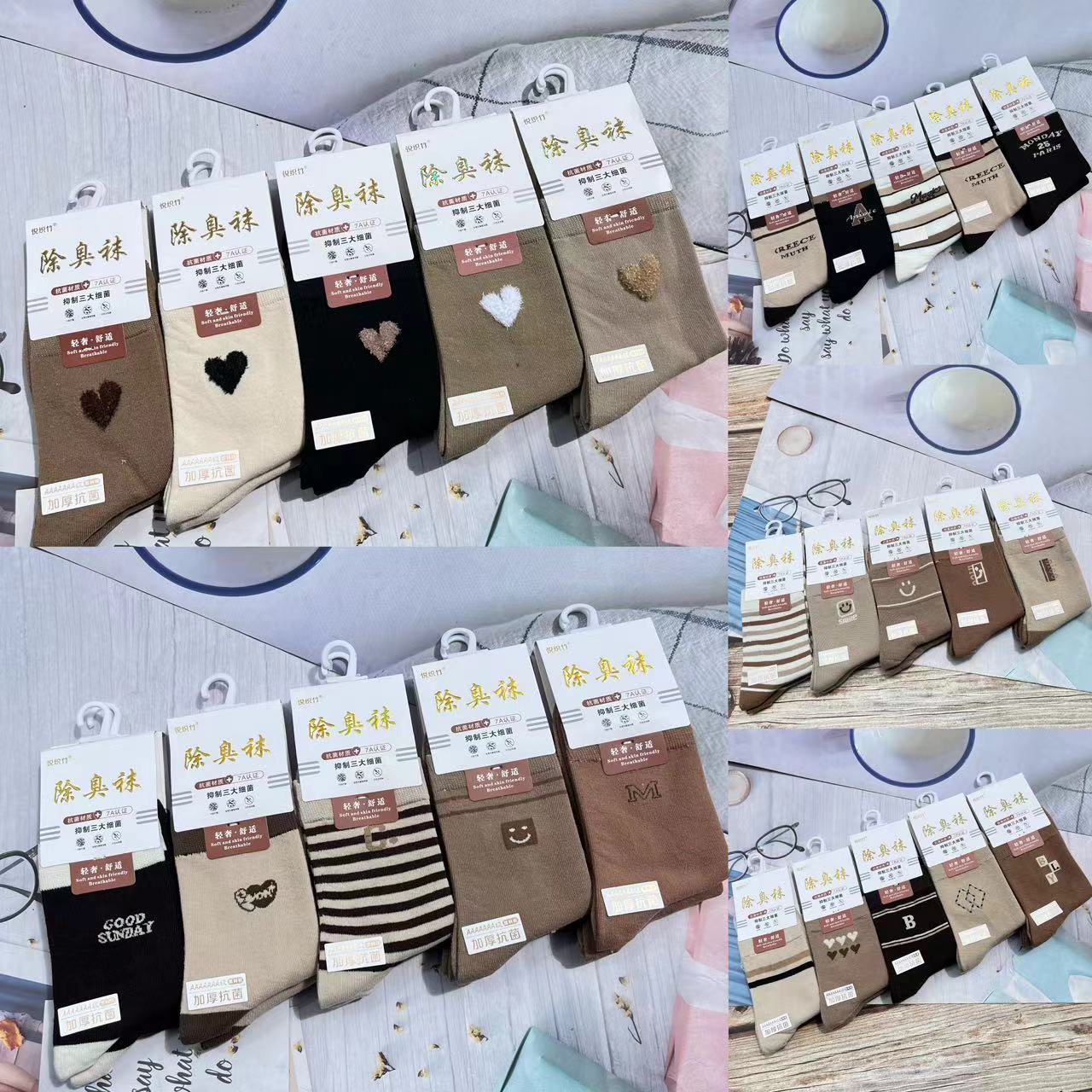 微信图片_202407291457081