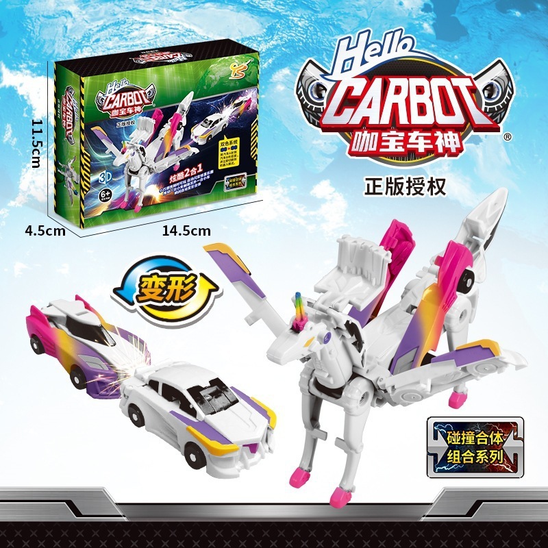 正規品クロスボーダー【暗号文ドロップシッピング】ユニコーンおもちゃ フライングドラゴン 変身マジックフライングウィング ペガサス衝突ツーインワン|undefined