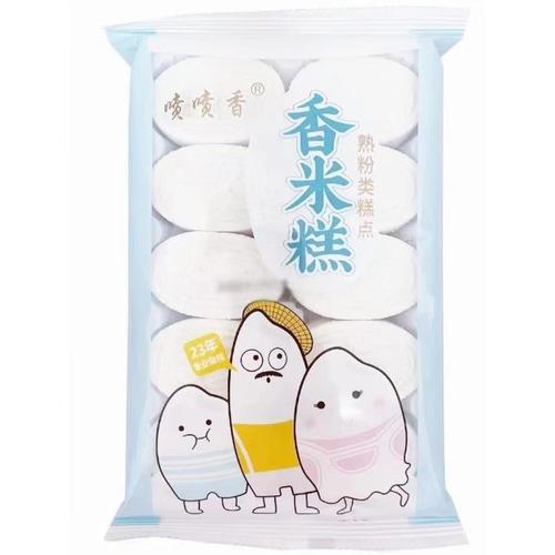 150g fragrant rice cake, mung bean cake, glutinous rice cake, traditional pastry, handmade office snack, Guangzhou specialty pastry