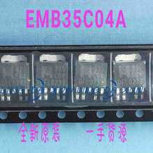 ȫ�� EMB35C04A B35C04A TO-252-5 MOS��N+P TO-252-5? �ֻ�